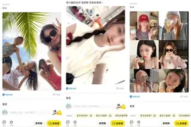 闲鱼上的这种骚服务，还是头一回听图片