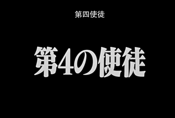 40亿宅男之光，女性“禁区”被暴露，成日本最成功的IP电影
