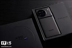 vivo X90 深度评测：多个首发身上纹，掌声送给蓝厂人图片