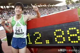 刘翔发福、姚明体重400斤？这些体坛“顶流”如今模样大变图片