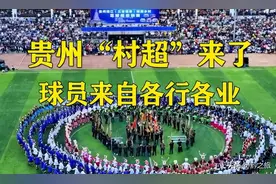 榕江除了“村超”还有什么？一篇攻略告诉你答案图片