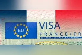 【法国特殊签证类型】返回签证&人才签证图片