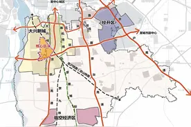 大兴新城核心区规划公示！大兴未来的核心在这里图片
