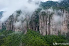 浙江最富诗意的山，有中华九大名山之首，还有“诗仙”的梦中圣山图片