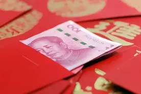 红白喜事帮别人收礼记账，现金和记账不符所差的钱怎么处理？图片