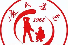 中国传武应学习中国乒乓的赢—观中国乒乓之绝地反击有感图片