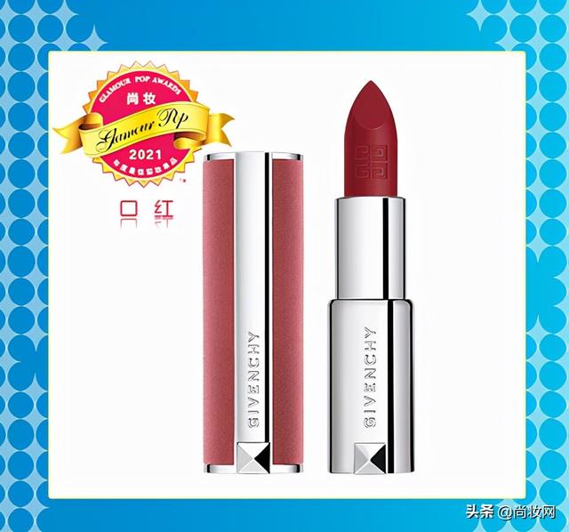 尚妆GlamourPOP 2021年度大赏榜单揭晓