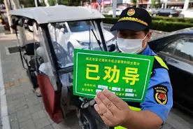 好消息：三轮车上路简单了，满足4个前提即可，车主：省钱又省心图片