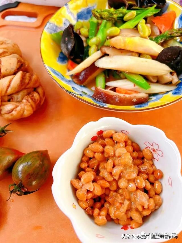 2022新版膳食指南之素食人群膳食指南