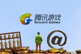 腾讯回应未成年人充值上万元无法全额退款图片