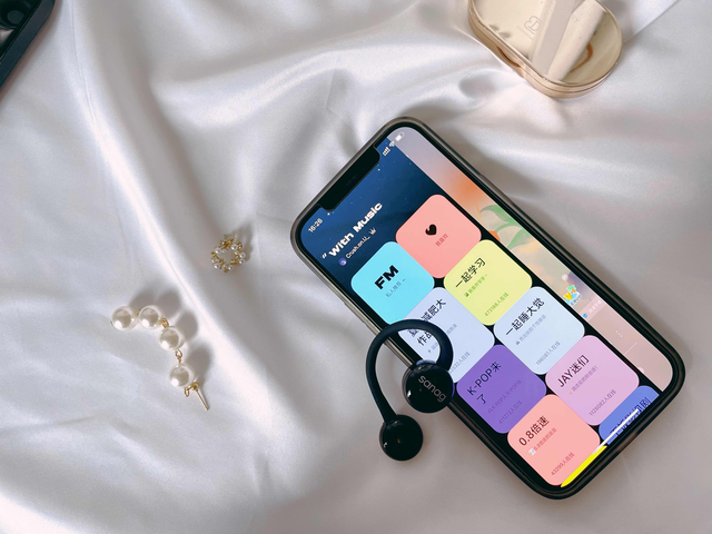 极具创意设计的开放式耳机！塞那Z61S体验