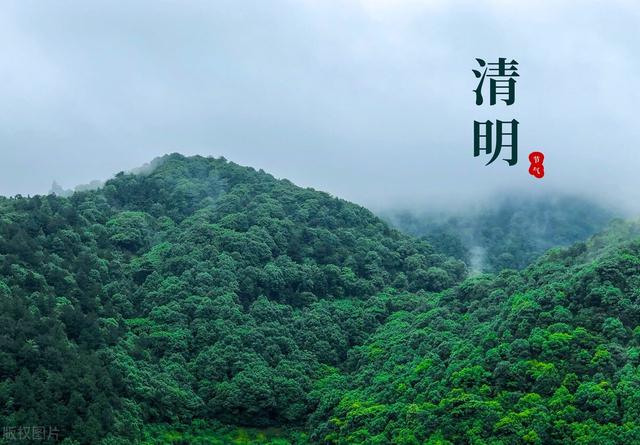 “闰二月不上坟，上坟祸事要临门”，今年清明节还能上坟吗？