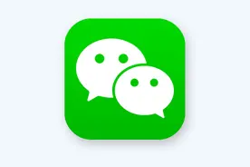 微信可以设置彩色昵称了，换上试试图片