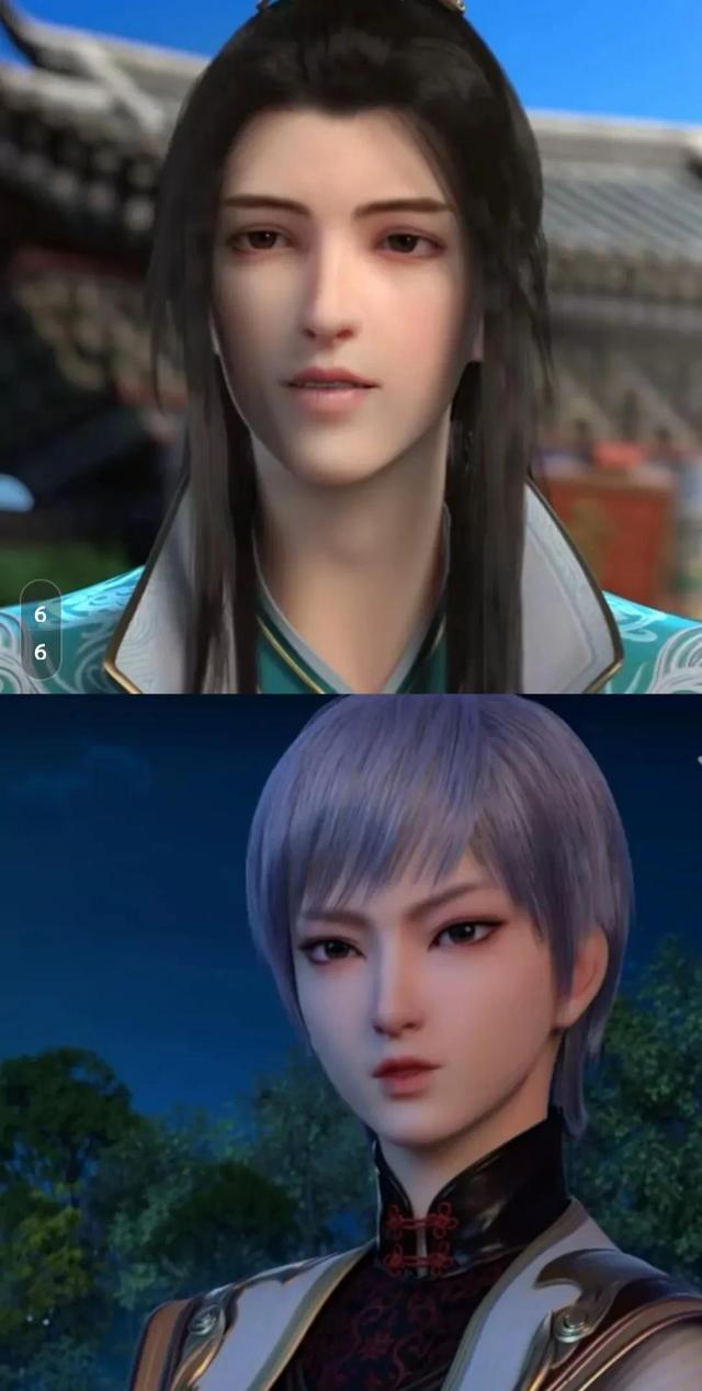 《少年歌行》人物关系