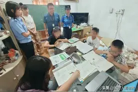 金华一教师在家补课被查，引发热议：在职教师怎么就不能补课？图片