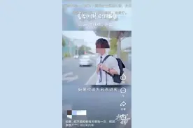 花了36万打赏男主播？苏州女子疑杀夫藏尸冰柜案追踪图片