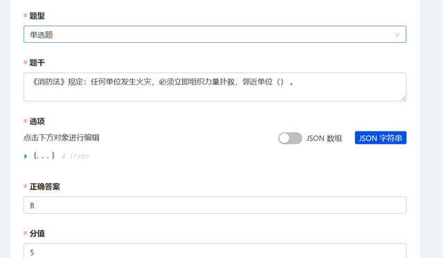 ����С����v3.0