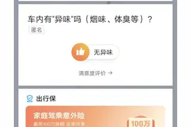 某滴的满分技巧图片