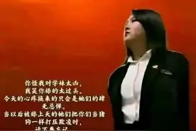 张薇事件之后，张美玉的形象都恢复不少图片