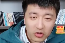 为啥名师张雪峰越来越不受待见？985研究生说出心声，答案很现实图片