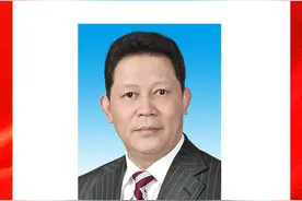 四川省人民政府省长、副省长名单及简历图片