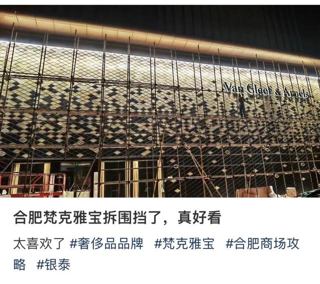 ֣�ݡ��Ϸ��µ꿪ҵ�ڼ�������ű�Ҳ�������³��г�