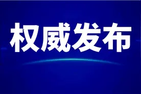 2022年四川高考文/理科分数段出炉！图片