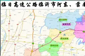 临日高速公路离开工建设又推进一步图片