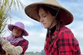 我叫美纳斯，来自意大利，嫁入广西农村四年，砍甘蔗割稻谷样样行图片