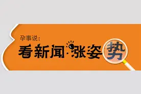 母乳让1岁儿子染艾滋、老公杀妻入狱：“为什么要害我们？！”图片