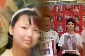 4岁时被父亲工友用一块糖诱拐至四川，陕西女子42年后终于找到家人图片