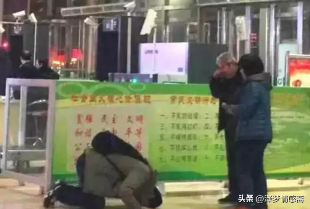 十三张人性图片——树欲静而风不止，子欲养而亲不在，值得一看