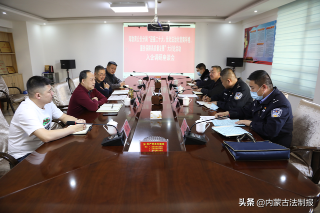 “4+”模式：打出优化营商环境宣传“组合拳”推动大讨论“热起来”