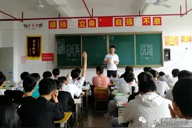 被骂最多的3+2，为什么不能读？图片