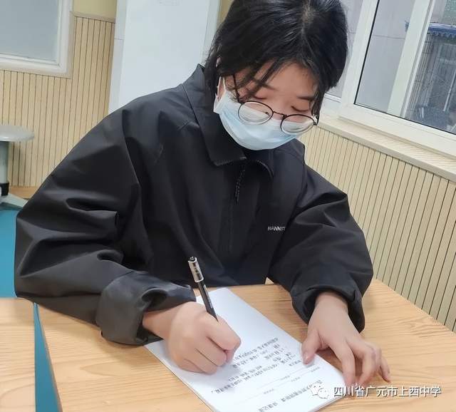 四川省民生研究会新媒体中心-官网