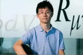 一边是院长就是院士，一边是天才曹原赴美任教，轮到我们深思了！图片