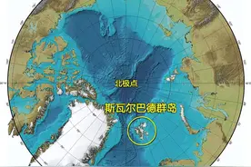 黄河站:中国在北极的唯一科学考察站，来历意想不到图片