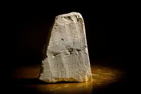 耶路撒冷发现2000年前的交易收据 证明圣经中的人物真实存在图片