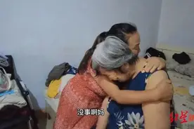 自驾阿姨“出走”2年后回家，丈夫：你还知道回来图片