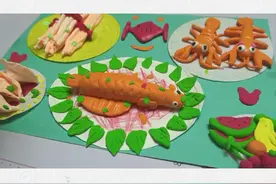 万人说新疆 | 克拉玛依小学生用黏土自制“年夜饭”图片