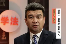 老马说法｜一袋过期酸奶，要千元赔偿？法院：支持！（维吾尔语）图片