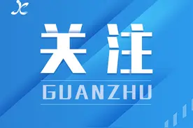 2022年江西教育“十大新闻”揭晓图片