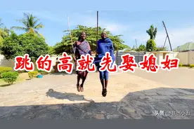 非洲最后的“部落”—马赛族人，他们这样的习俗，你能接受吗？图片