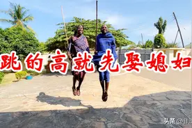 非洲最后的“部落”—马赛族人，他们这样的习俗，你能接受吗？图片
