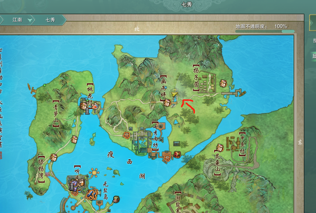 剑网3绝世奇遇「三山四海」攻略，每个剑三玩家的白月光栽火莲