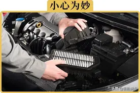 网上买个空调滤芯，还要提供车架号，正不正常？会不会有猫腻？图片