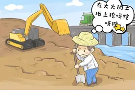 常见≠合法！这些破坏环境行为千万别干图片