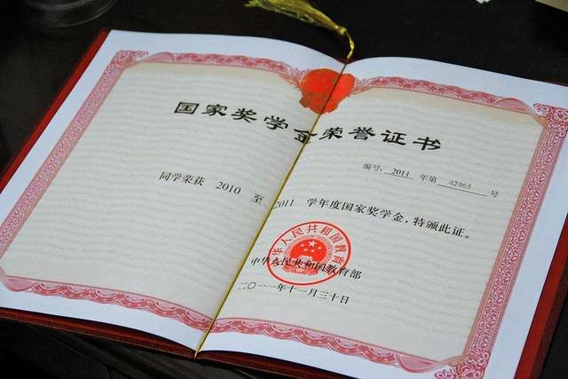 三考北大而不入,拿走奖金200万,是为赚钱还是真的是考生?
