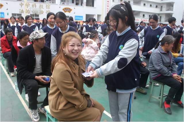 四川省民生研究会新媒体中心-官网