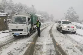 大理州32条客运线路暂时停运！多条公路禁止通行！图片